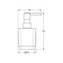 Дозатор для жидкого мыла GROHE Selection Cube 4080500 №3