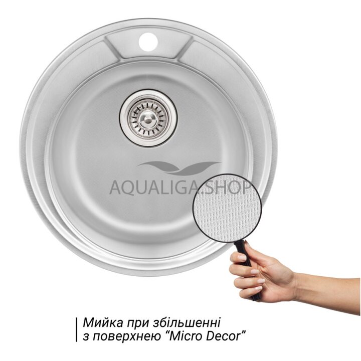 Кухонна мийка Qtap 4450 Micro Decor 0,8 мм QT4450MICDEC08