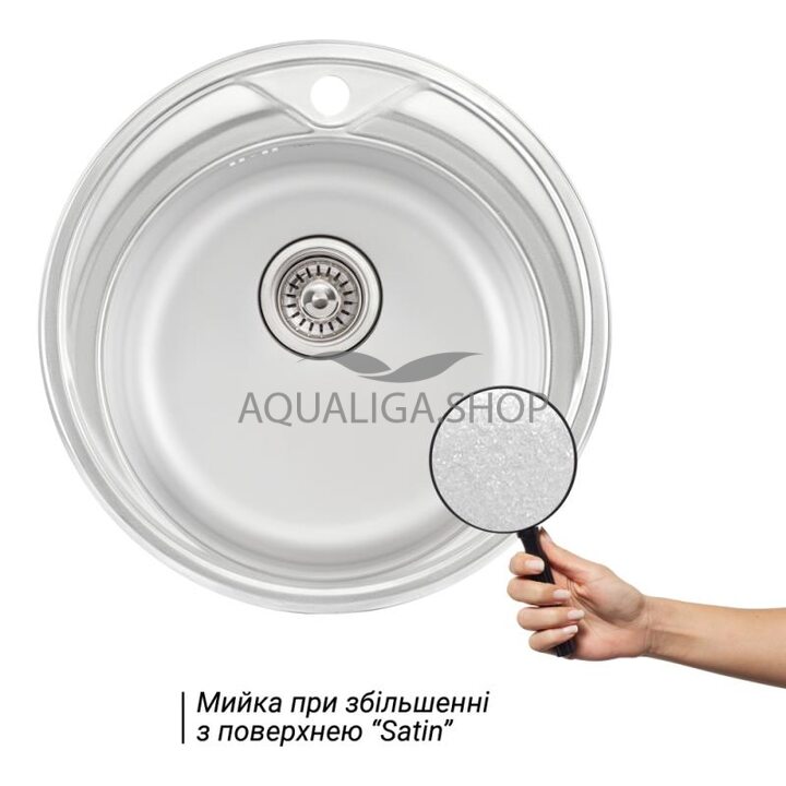 Кухонна мийка Qtap D510 Satin 0,8 мм QTD510SAT08