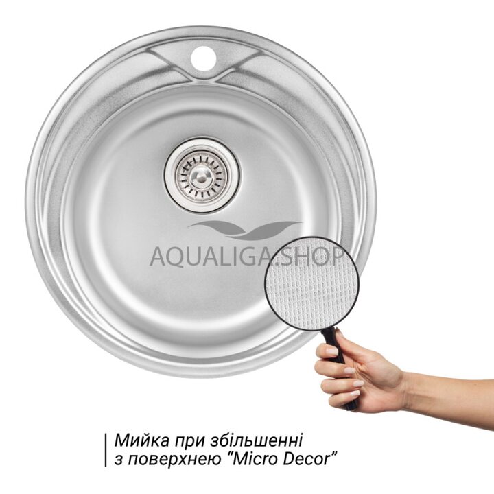 Кухонна мийка Qtap D510 Micro Decor 0,8 мм QTD510MICDEC08