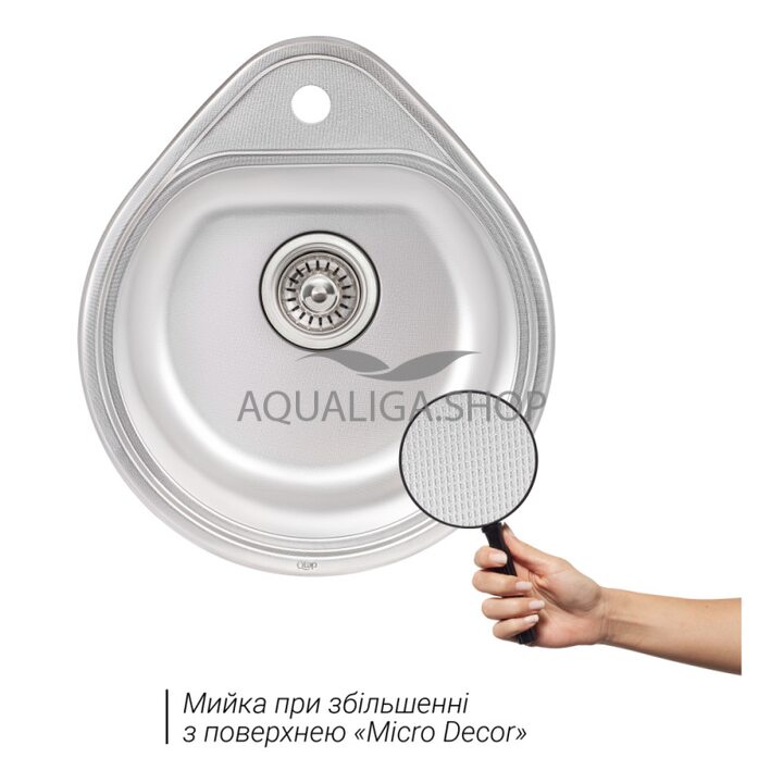 Кухонна мийка Qtap 4450 Micro Decor 0,8 мм QT4450MICDEC08