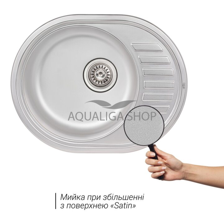 Кухонна мийка Qtap 5745 Satin 0,8 мм QT5745SAT08