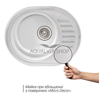 Кухонна мийка Qtap 5745 Micro Decor 0,8 мм QT5745MICDEC08