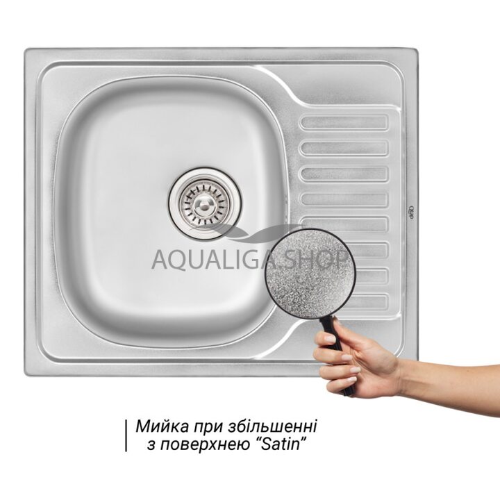 Кухонна мийка Qtap 5848 Satin 0,8 мм QT5848SAT08