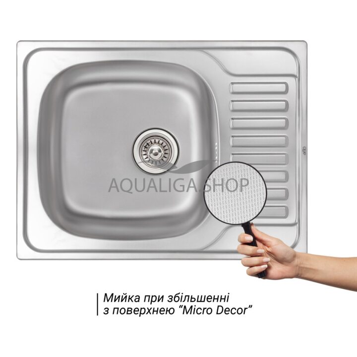 Кухонная мойка Qtap 6550 Micro Decor 0,8 мм QT6550MICDEC08