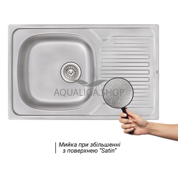 Кухонна мийка Qtap 7850 Satin 0,8 мм QT7850SAT08