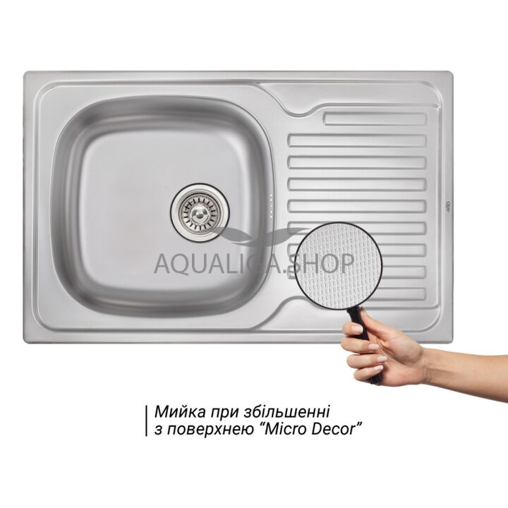 Кухонна мийка Qtap 7850 Micro Decor 0,8 мм QT7850MICDEC08