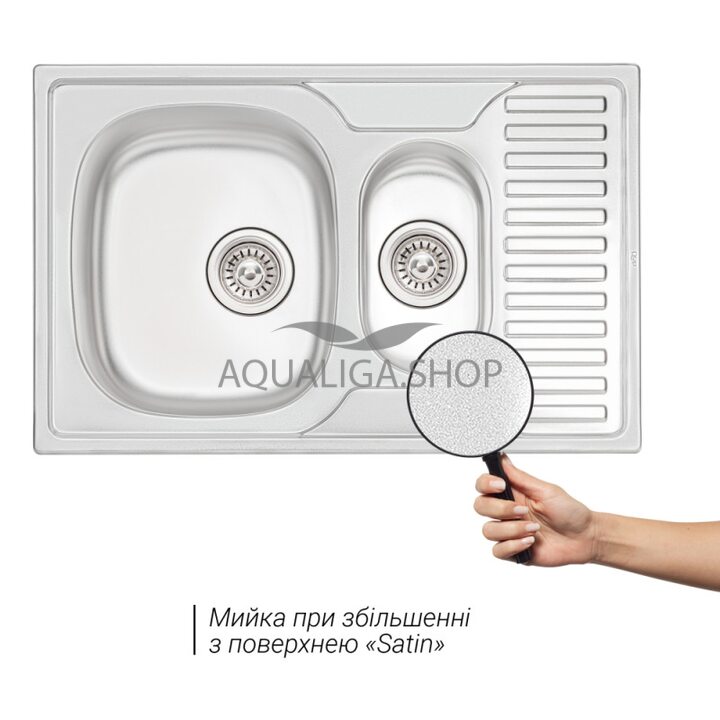 Кухонна мийка Qtap 7850-B Satin 0,8 мм QT7850BSAT08