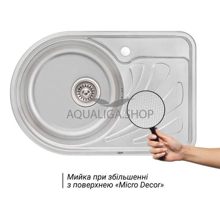 Кухонна мийка Qtap 6744L Micro Decor 0,8 мм QT6744LMICDEC08