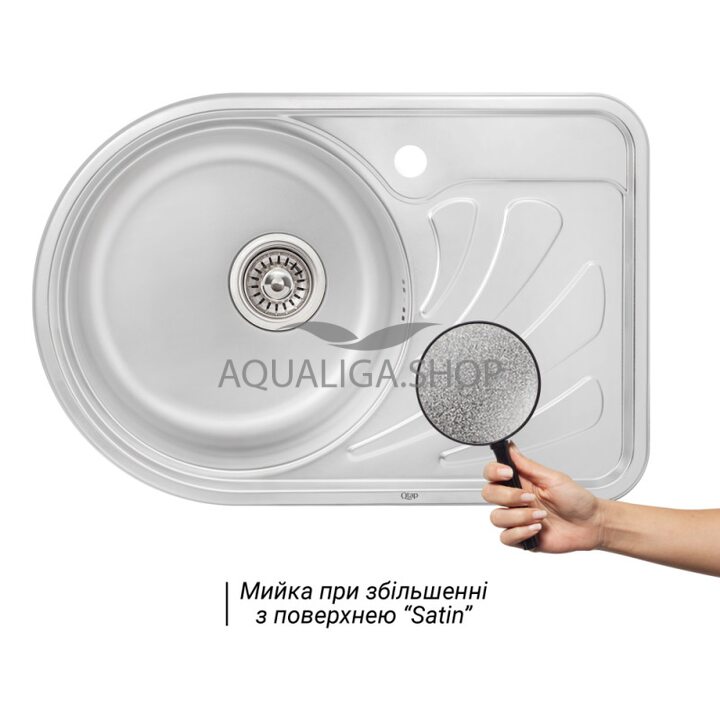Кухонна мийка Qtap 6744L Satin 0,8 мм QT6744LSAT08